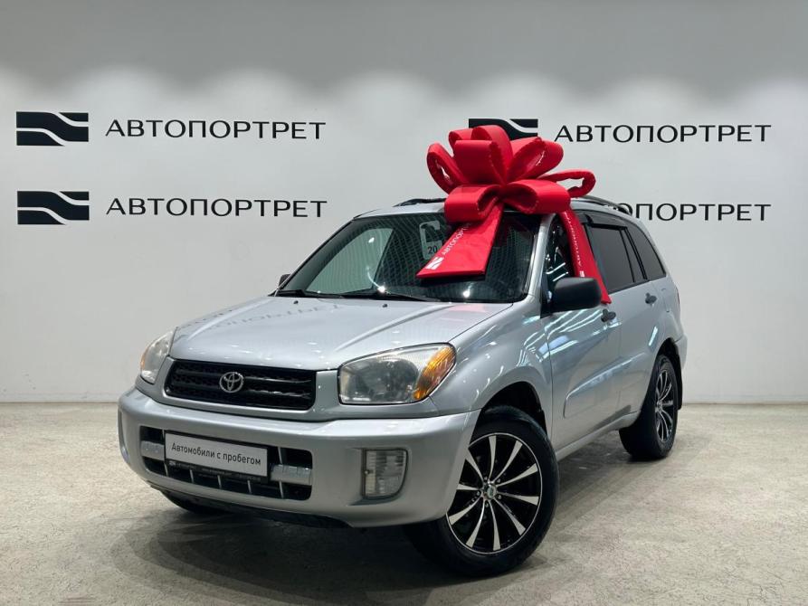 Toyota RAV4 II (XA20) Санкт-Петербург  - изображение 1