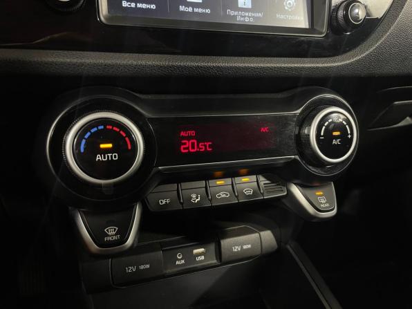 Kia Rio IV с пробегом 2020 года, цена 1 849 000 рублей, 30777 км, хэтчбек, Автокод Объявления