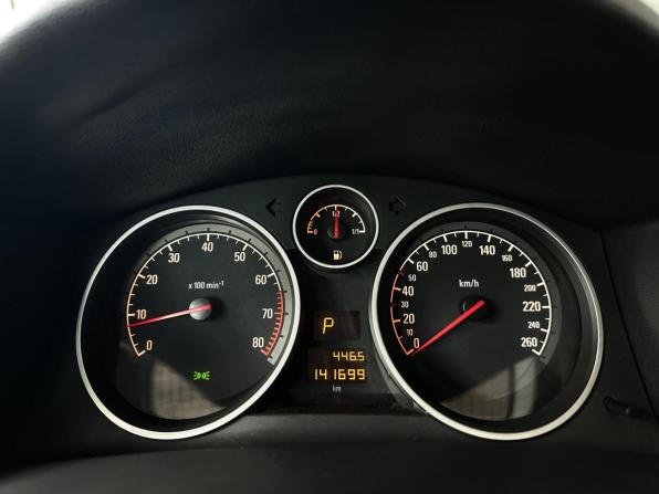 Opel Astra H Рестайлинг с пробегом 2010 года, цена 650 000 рублей, 141700 км, хэтчбек, Автокод Объявления