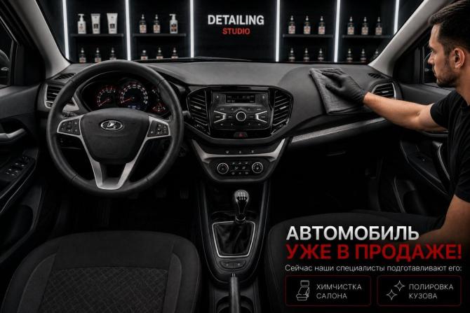 Lada (ВАЗ) Vesta I с пробегом 2018 года, цена 980 000 рублей, 140000 км, универсал, Автокод Объявления