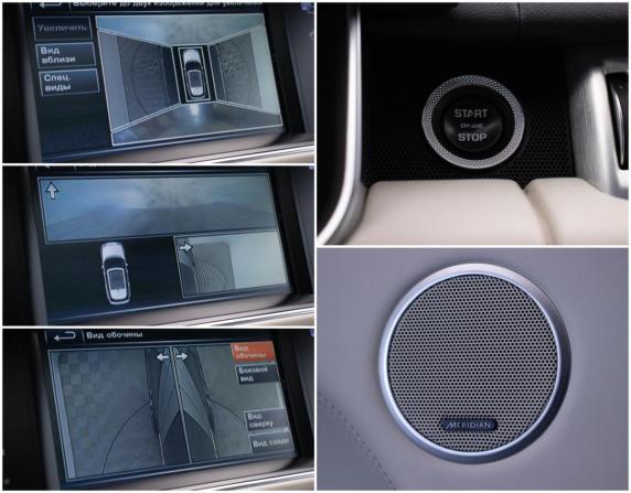 Land Rover Range Rover IV с пробегом 2016 года, цена 3 820 000 рублей, 160021 км, внедорожник, Автокод Объявления