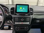 Mercedes-Benz GLE I (W166) Энгельс  - изображение 70