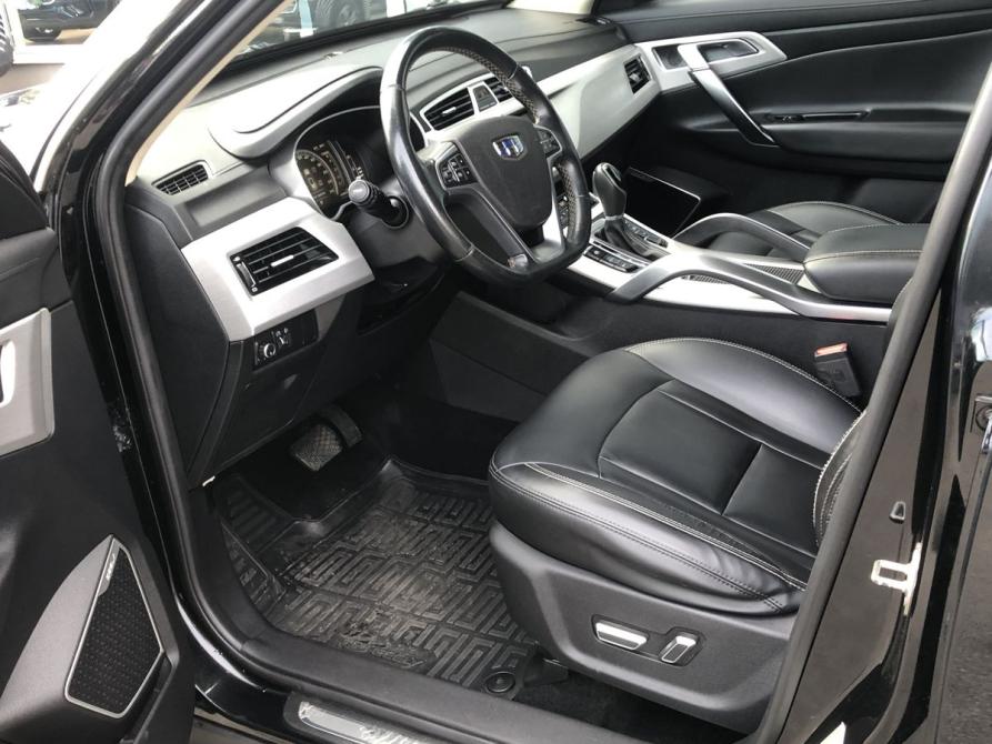 Geely Atlas I Брянск  - изображение 9