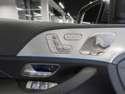 Mercedes-Benz GLE II (V167) Рестайлинг Москва  - изображение 57