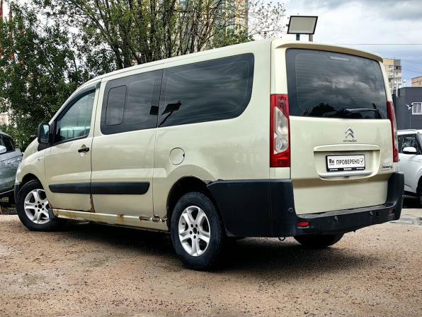 Citroen Jumpy II Рестайлинг с пробегом 2014 года, цена 1 039 000 рублей, 280000 км, минивэн, Автокод Объявления