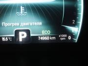 Chery Tiggo 7 Pro I Нижний Новгород  - изображение 33