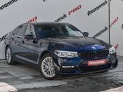 BMW 5 серии VII (G30/G31/G38) Екатеринбург  - изображение 37