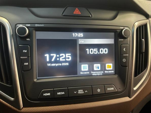 Hyundai Creta I с пробегом 2020 года, цена 2 050 000 рублей, 78090 км, внедорожник, Автокод Объявления