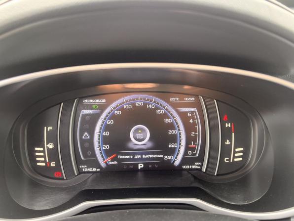 Geely Atlas I с пробегом 2021 года, цена 1 850 000 рублей, 103199 км, внедорожник, Автокод Объявления