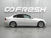 BMW 3 серии V (E90/E91/E92/E93) Воронеж  - изображение 22