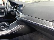 BMW 3 серии VII (G2x) Пермь  - изображение 53