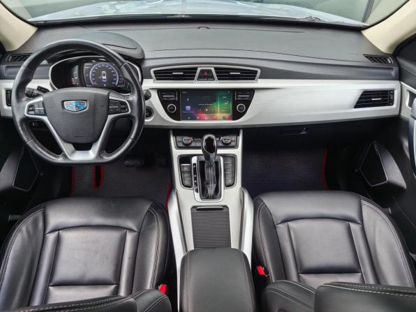 Geely Atlas I с пробегом 2019 года, цена 1 690 000 рублей, 89154 км, внедорожник, Автокод Объявления