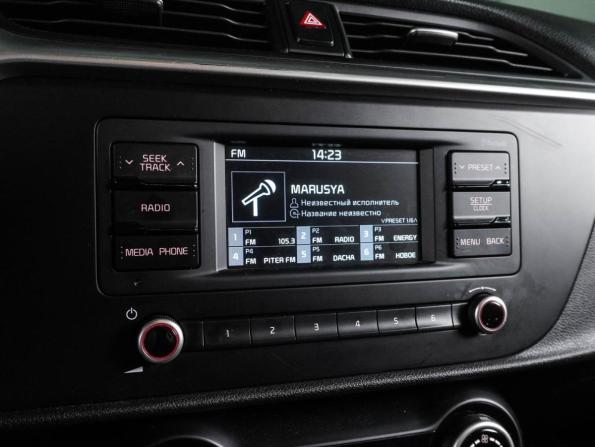 Kia Rio IV Рестайлинг с пробегом 2020 года, цена 1 499 000 рублей, 121682 км, седан, Автокод Объявления