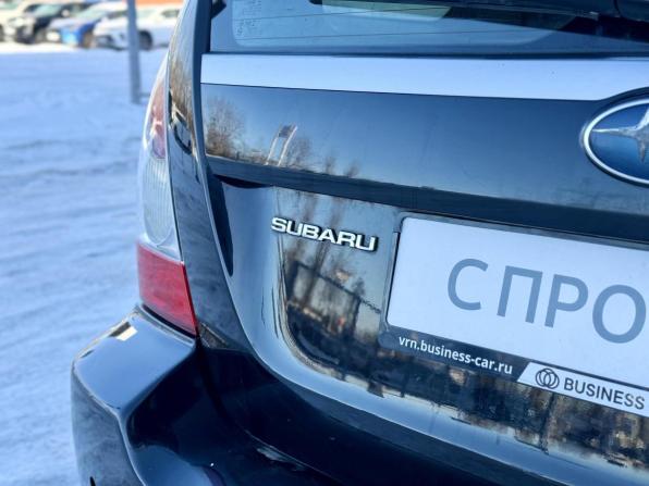 Subaru Forester II Рестайлинг с пробегом 2006 года, цена 778 000 рублей, 237153 км, внедорожник, Автокод Объявления