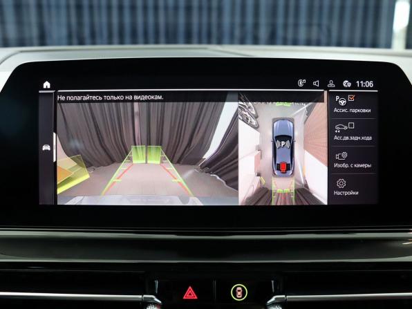BMW 8 серии II (G14/G15/G16) с пробегом 2021 года, цена 7 090 000 рублей, 61261 км, седан, Автокод Объявления