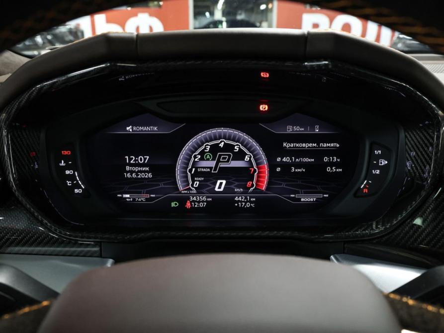 Lamborghini Urus I Москва  - изображение 14