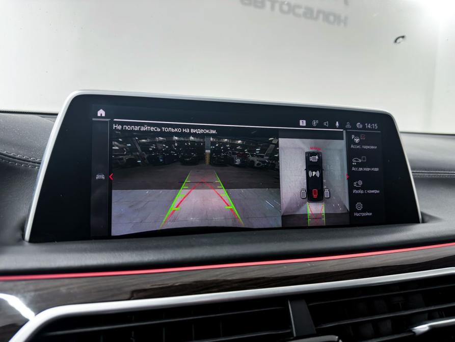 BMW 7 серии VI (G11/G12) Рестайлинг Уфа  - изображение 18