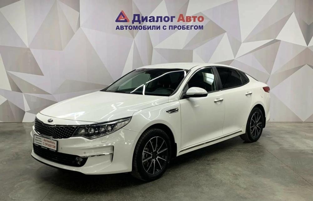 Kia Optima IV Азнакаево  - изображение 1