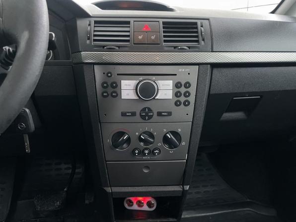 Opel Meriva A Рестайлинг с пробегом 2007 года, цена 225 000 рублей, 266243 км, компактвэн, Автокод Объявления