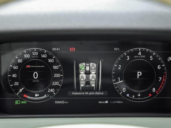 Land Rover Range Rover Velar I с пробегом 2017 года, цена 3 500 000 рублей, 104433 км, внедорожник, Автокод Объявления