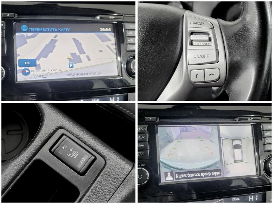 Nissan Qashqai II Москва  - изображение 9