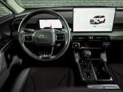 Toyota RAV4 VI (XA60) Екатеринбург  - изображение 36