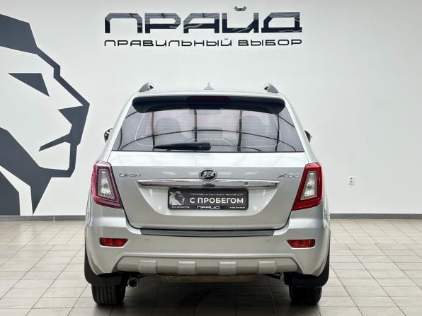 Lifan X60 I с пробегом 2014 года, цена 549 900 рублей, 161278 км, внедорожник, Автокод Объявления