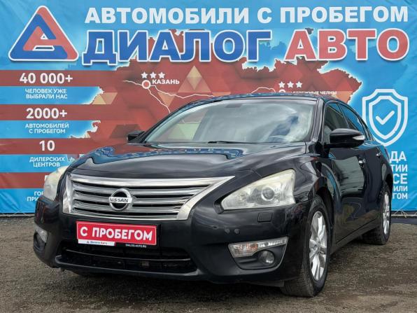 Nissan Teana III с пробегом 2014 года, цена 1 190 000 рублей, 208600 км, седан, Автокод Объявления