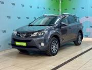 Toyota RAV4 IV (XA40) Набережные Челны  - изображение 26