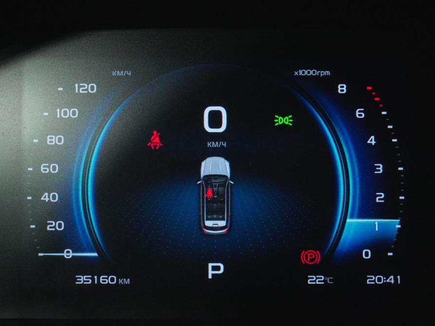 Geely Atlas Pro Вологда  - изображение 16