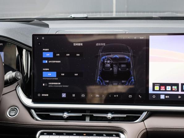 Geely Monjaro I с пробегом 2025 года, цена 3 900 000 рублей, 70 км, внедорожник, Автокод Объявления