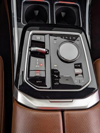 BMW 7 серии VII (G70) с пробегом 2023 года, цена 12 250 000 рублей, 53310 км, седан, Автокод Объявления