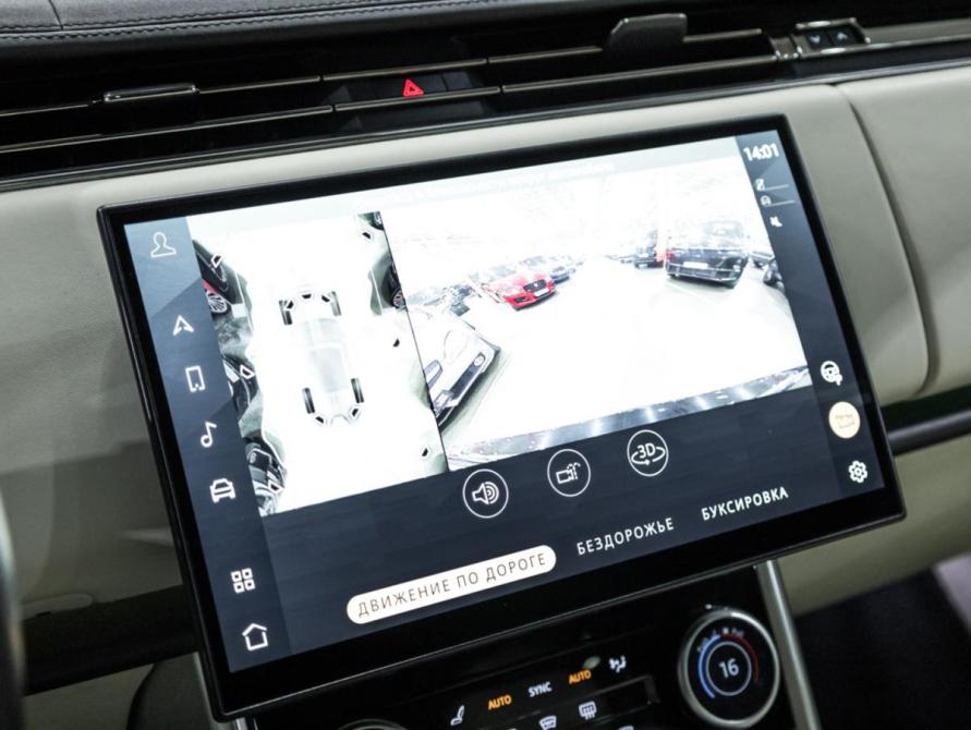 Land Rover Range Rover V Санкт-Петербург  - изображение 37