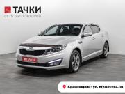 Kia Optima III Красноярск  - изображение 24
