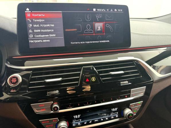 BMW 6 серии IV (G32) Рестайлинг с пробегом 2022 года, цена 7 995 000 рублей, 17905 км, хэтчбек, Автокод Объявления