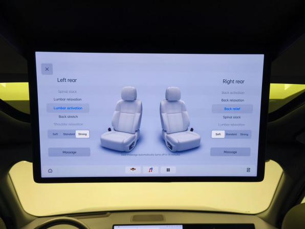 Li Auto (Lixiang) L9 I с пробегом 2023 года, цена 7 428 000 рублей, 22119 км, внедорожник, Автокод Объявления