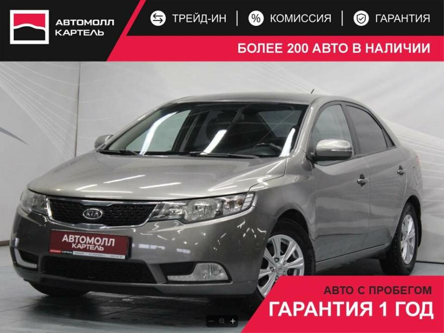 Kia Cerato II Кемерово  - изображение 1