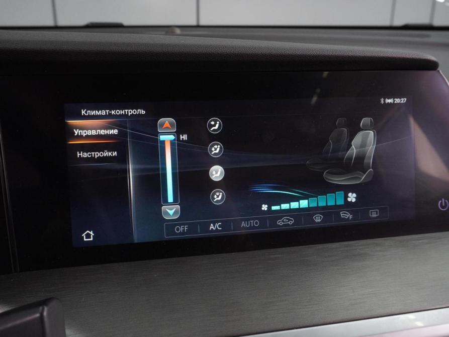 Changan CS35 Plus I Рестайлинг Воронеж  - изображение 16