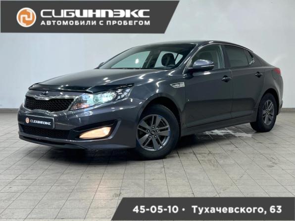 Kia K5 I с пробегом 2011 года, цена 1 125 000 рублей, 227000 км, седан, Автокод Объявления