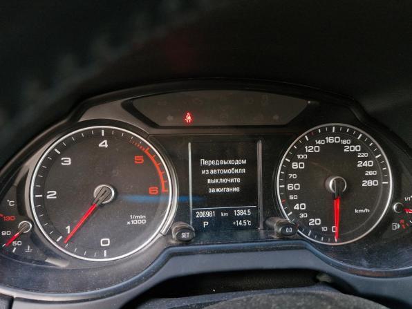 Audi Q5 I (8R) Рестайлинг с пробегом 2014 года, цена 1 799 000 рублей, 206981 км, внедорожник, Автокод Объявления