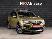 Renault Sandero II Екатеринбург  - изображение 22