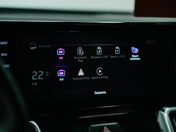 Kia Sorento IV с пробегом 2022 года, цена 4 249 000 рублей, 52256 км, внедорожник, Автокод Объявления