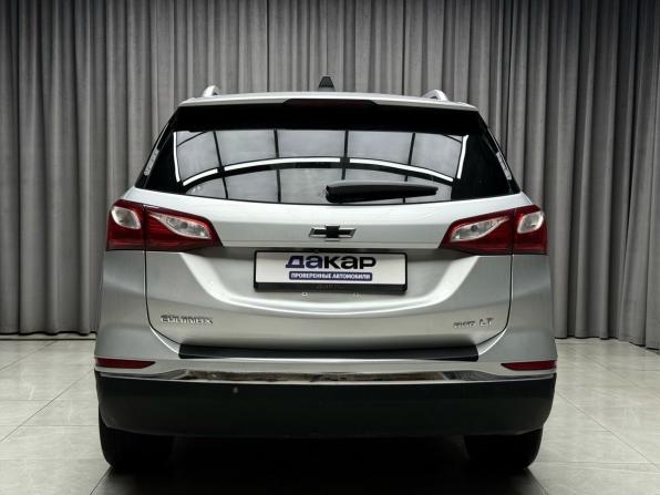 Chevrolet Equinox III с пробегом 2020 года, цена 2 149 000 рублей, 134800 км, внедорожник, Автокод Объявления