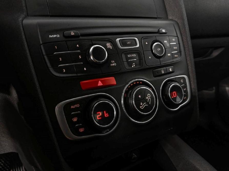 Citroen C4 II Ногинск  - изображение 13