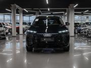 Audi Q5 III (GU) Москва  - изображение 30