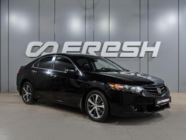 Honda Accord VIII с пробегом 2008 года, цена 1 219 000 рублей, 266676 км, седан, Автокод Объявления