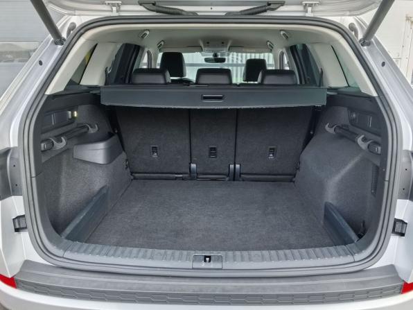 Skoda Kodiaq I с пробегом 2019 года, цена 2 200 000 рублей, 225282 км, внедорожник, Автокод Объявления
