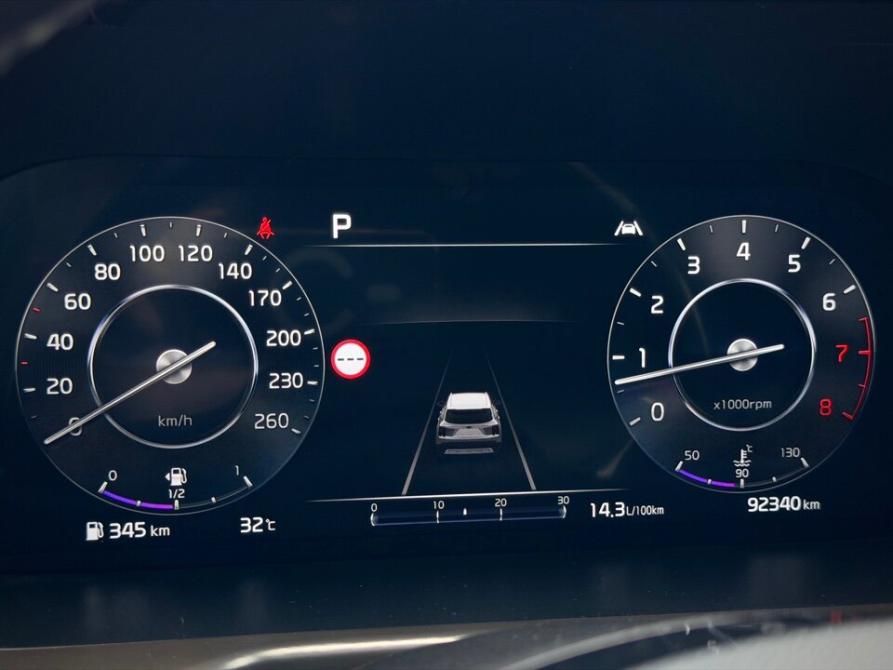 Kia Sorento IV Иркутск  - изображение 23