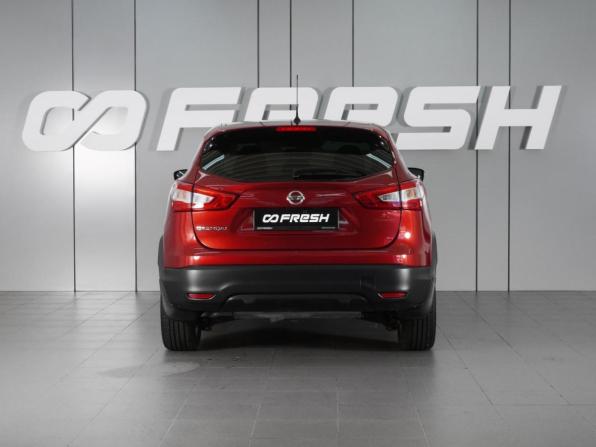 Nissan Qashqai II с пробегом 2016 года, цена 1 490 000 рублей, 129149 км, внедорожник, Автокод Объявления