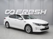 Kia Optima IV Ростов-на-Дону  - изображение 20